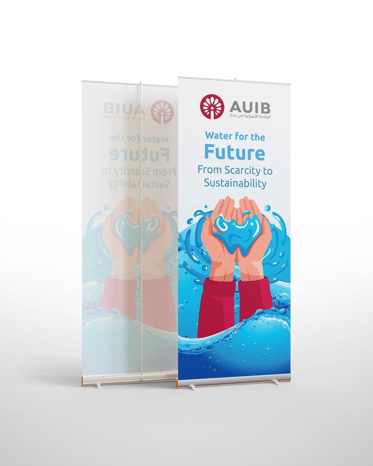 AUIB — campaign roll-up