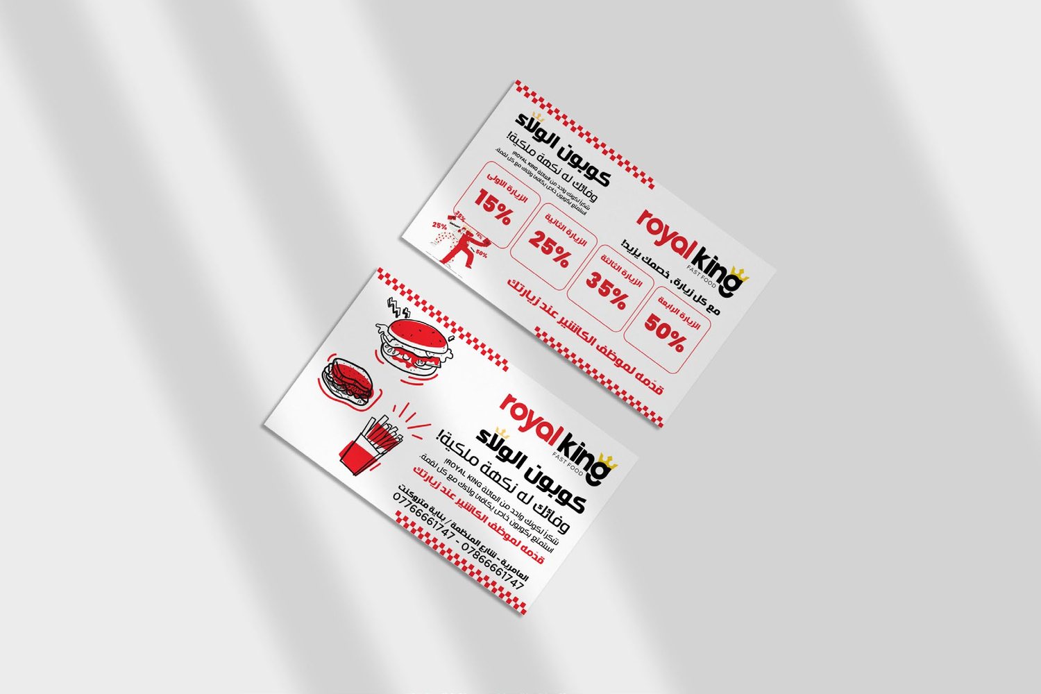 Royal King — print collateral