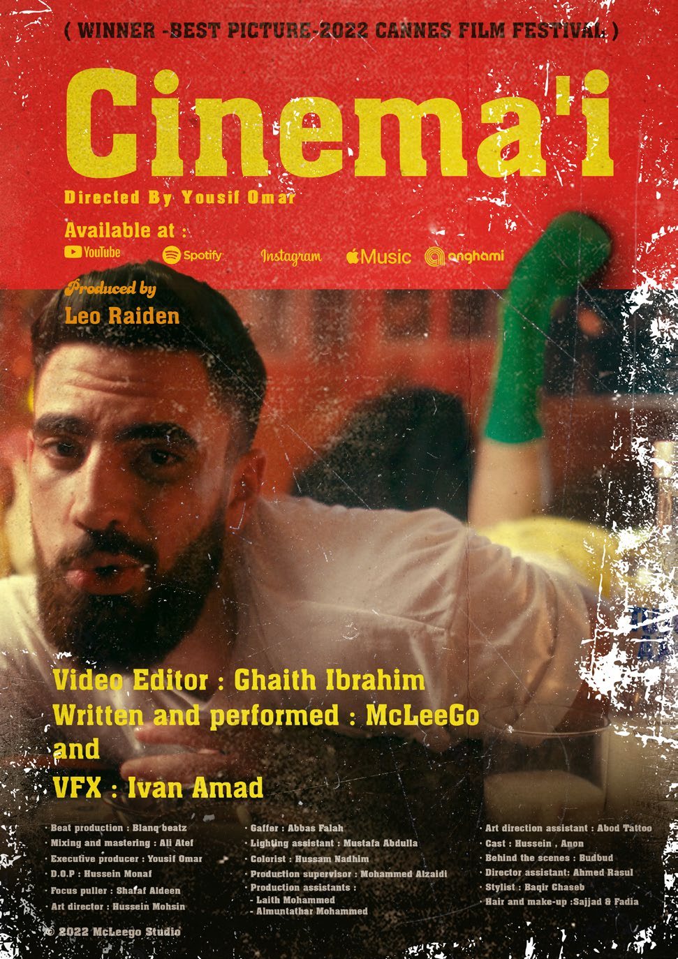 Cinema’i — Film poster