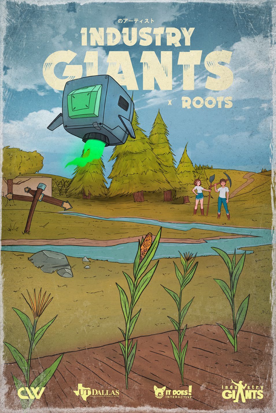 Industry Giants — Narrative poster