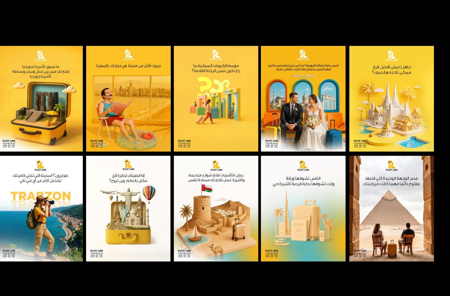 Pilot Line — travel campaign set